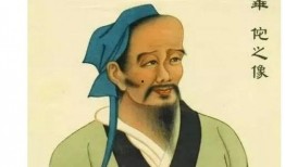 小华佗被爆料视频,揭秘古代神医的真实生活